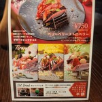 cafe & bal No.8 co. - 