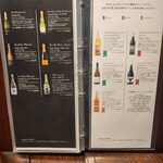 cafe & bal No.8 co. - 