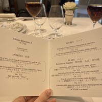 ソンブルイユ TOKYO - 