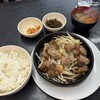 尾毛多セコ代 - 