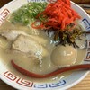 山下中華そば