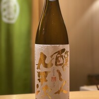鮨 つぼみ - 