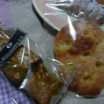 ブーランジェリー エス - 抹茶のスコーン・ブリオッシュの砂糖がけ