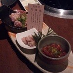 豚美 - 芳寿豚のたたき＆ユッケ