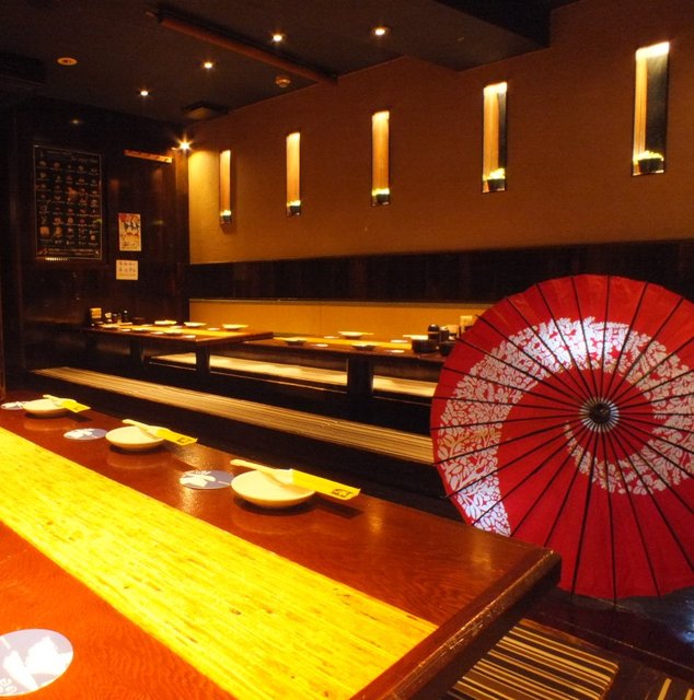 The Photo Of Exterior Izakayadomadoma Tabelog