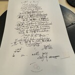 食堂セゾンドール - 