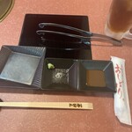 一升びん 本店 - 