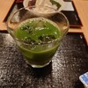 茶房いせはん