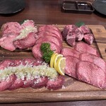 いが本舗 岸根公園店 - 