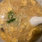 永和 - 