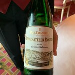 The Ritz Restaurant - 