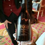 The Ritz Restaurant - 