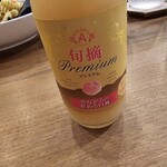 オステリア イル カスターニョ - 