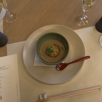 TERRACE 若草山 - 