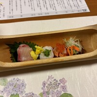 ゆう月 - 