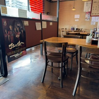 支那そばの店 餐休_2