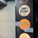 ちょっとBAR　ROBIN - 外観