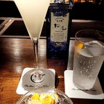 トップノート 別館 - 