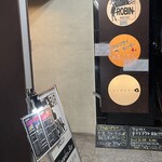 ちょっとBAR　ROBIN - 外観