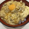 やきとり お㐂樂 コレド室町テラス店