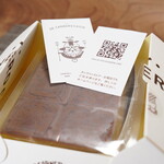 デ カルネロ カステ - 