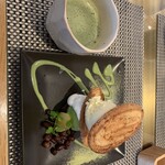 うなぎパイカフェ - 