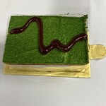 オーボンヴュータン - 