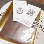 デ カルネロ カステ - 