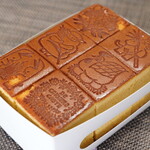 デ カルネロ カステ - 