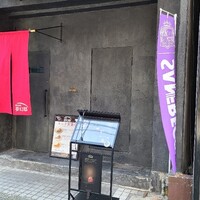 個室焼肉 夢幻邸 - 広島電鉄袋町電停から徒歩3分の「個室焼肉 夢幻邸」さん
                2022年開業、運営は運営はBMWのディーラーであるバルコム広島を運営する株式会社バルコムのグループ子会社企業の株式会社バルコムエミュー