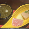 音音 - 料理写真: