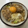 お食事処 美登里