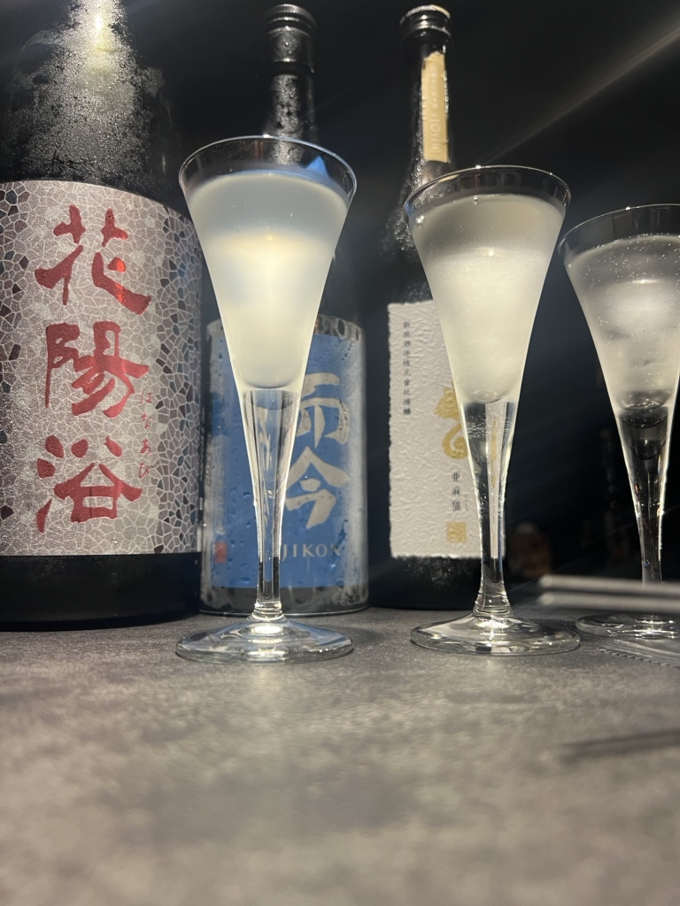 Fruity Nihonshu and Pairing Sakeshiken - Apple Maps