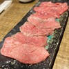 焼肉にくがとう 千葉駅前店