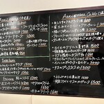 TRATTORIA Fragranza - 