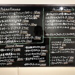 TRATTORIA Fragranza - 