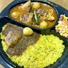 カレーの店 マボロシ