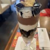 珈琲館 - 
