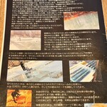 ベアーズキッチン - 