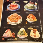 ベアーズキッチン - 