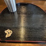 麺の道 あをによし - 