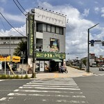 ベアーズキッチン - 