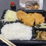 きっちん飛高 - 