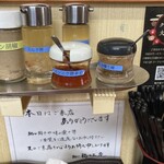 麺や 福々三座 - 