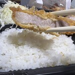 きっちん飛高 - 