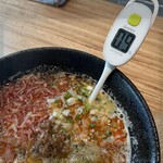 担々麺専門店 甲州屋別邸 - 塩分濃度　0.9