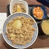 吉野家 新開地店