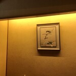 浅草むぎとろ - 店内