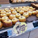 ベーカリー ショパン 蒲郡店 - コアラチョコレート　パンダクリーム