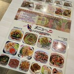 南洋叔叔肉骨茶 - 